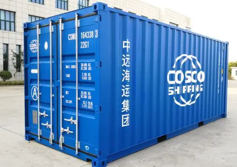 船山20尺全新集装箱出售